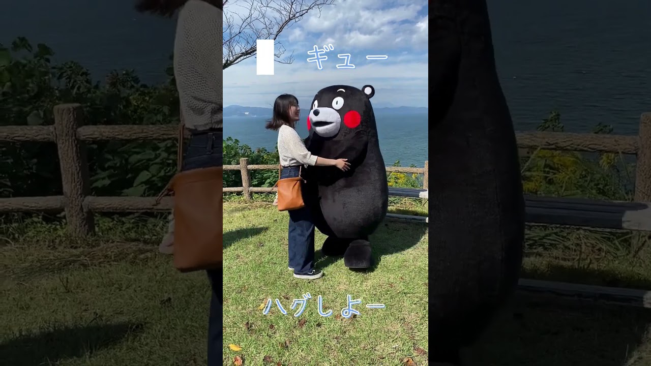 くまモンに会える! 「くまモンランド公式バスツアー」でフットパス&和紅茶体験 くまモンに会える! 「くまモンランド公式バスツアー」でフットパス&和紅茶体験