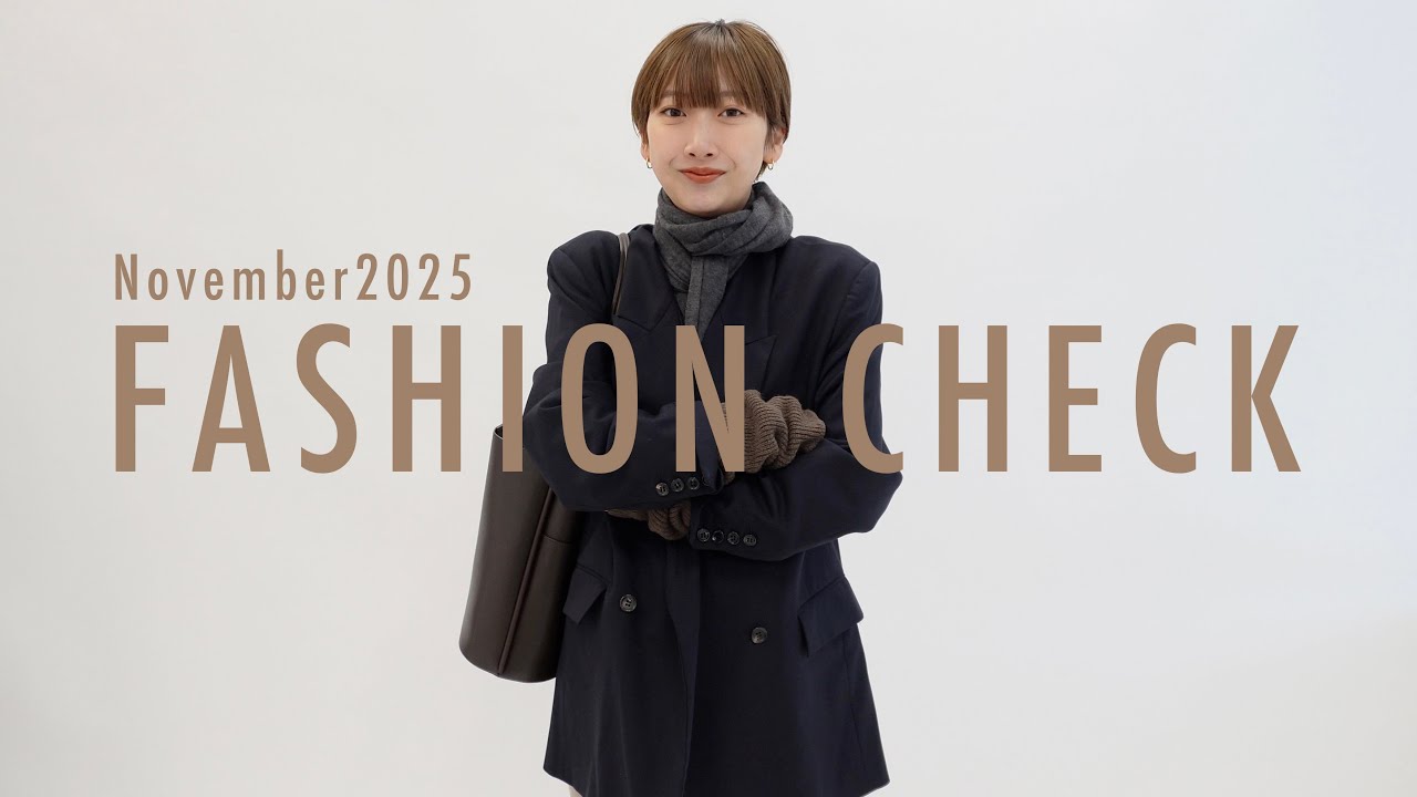 10名ノンストップ!会議前のPlageスタッフ、11月の出社服。 10名ノンストップ!会議前のPlageスタッフ、11月の出社服。