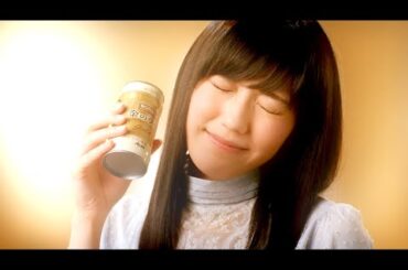 渡辺麻友 : ワンダ・金のラテ (201405)