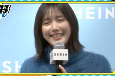 本田翼、今冬注目のファッションアイテム＆挑戦したいコーデを明かす