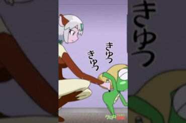 「本物の宇宙渡辺久美子であります！」/『#ケロロ軍曹 』第66話より 　#shorts #アニメ  #anime