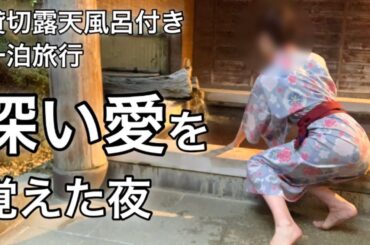 【本音】生きている喜びはここにある！東京OLが過ごすリアルな週末。