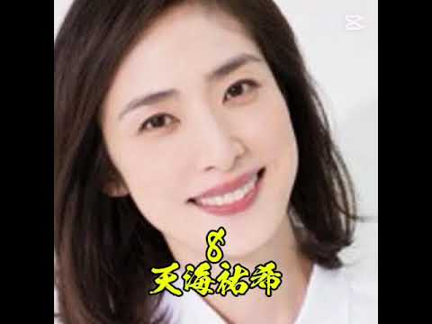 #満島ひかり #戸田恵梨香 #深津絵里 #長澤まさみ #安藤サクラ #江口のりこ #杉咲花 #黒木華 #二階堂ふみ #ランキング #演技派 #俳優 #満島ひかり #戸田恵梨香 #深津絵里 #長澤まさみ #安藤サクラ #江口のりこ #杉咲花 #黒木華 #二階堂ふみ #ランキング #演技派 #俳優