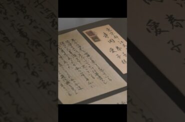 信じられない… #shorts #あの花 #福原遥 #水上恒司 #伊藤健太郎 #嶋﨑斗亜 #上川周作 #出口夏希 #ドラマ #映画