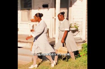 #foryou #film #映画red #movie #映画解説