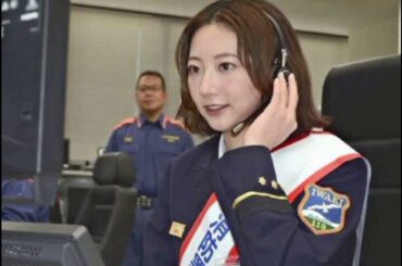 ❤️ 武田 玲奈 さん「正しい 通報」呼 び かけ　いわき で 一日 消防署 長❤️💫