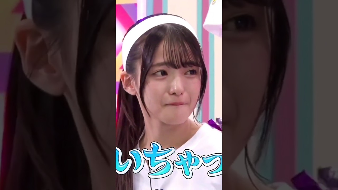 ドS設楽さんの洗礼をうけて泣いてしまう #瀬戸口心月 #久保史緒里 #乃木坂工事中 ドS設楽さんの洗礼をうけて泣いてしまう #瀬戸口心月 #久保史緒里 #乃木坂工事中