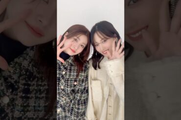 #山下美月 #生見愛瑠 表紙のCanCam1月号が発売！