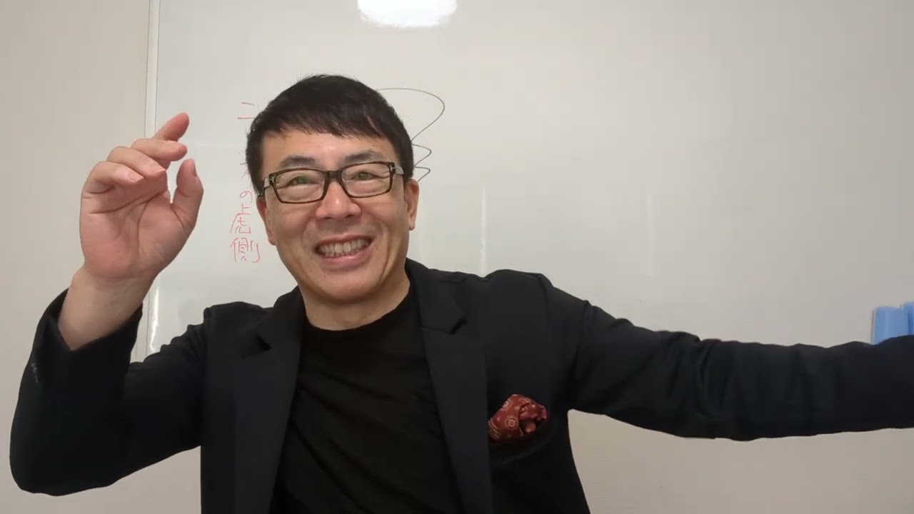 ありがとう!台湾外相の“ホタテ応援”!中国包囲網カウントダウン!大阪中国総領事の暴言が引き起こした国際連鎖反応―IPACの日本支持声明が象徴する地政学的転換点!|上念司チャンネル ニュースの虎側 ありがとう!台湾外相の“ホタテ応援”!中国包囲網カウントダウン!大阪中国総領事の暴言が引き起こした国際連鎖反応―IPACの日本支持声明が象徴する地政学的転換点!|上念司チャンネル ニュースの虎側