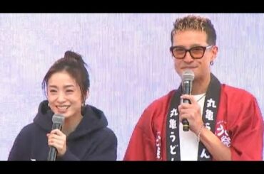 上戸彩さんと松岡昌宏さんらがうどん文化を全国に発信　丸亀製麺と丸亀市がイベント【香川】