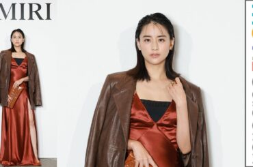 山本美月、大胆なスリットで美脚チラリ／AMIRI日本上陸3周年記念パーティー『CLUB AMIRI TOKYO』