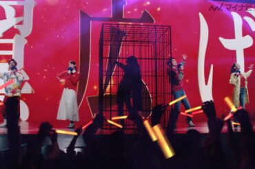 Ado、歌唱＆ナレーションで美声を披露！妻夫木聡&吉岡里帆&成田凌&矢本悠馬&今田美桜らジャンボきょうだいとのコラボが実現 ジャンボ宝くじ 新CM公開