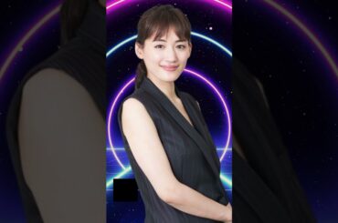 「40歳・綾瀬はるかの赤ドレス姿が話題沸騰…“美オーラ全開”に驚きの声止まらず」 | #綾瀬はるか  | #芸能ニュース  | #JPEntAlerts