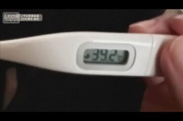 インフル急拡大 感染ピーク1カ月早く「患者数は去年の40倍」　かかりやすい人の特徴は【もっと知りたい！】【グッド！モーニング】(2025年11月21日)