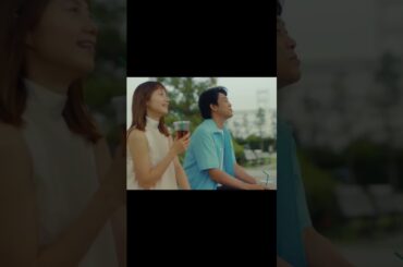 愛してはいけない恋...💔『#ちょっとだけエスパー』 #TVer で配信中📢 #大泉洋 #宮﨑あおい #ディーンフジオカ #北村匠海 #岡田将生 #高畑淳子 #宇野祥平