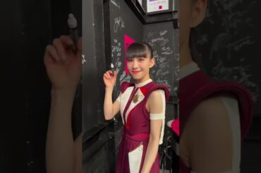 Perfume サインムービー CDTVライブライブ 20250818