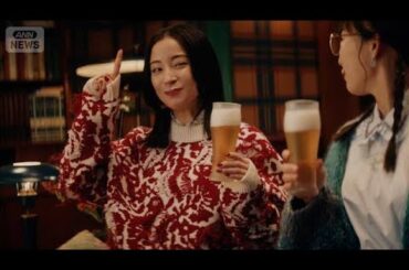 広瀬すず＆伊藤沙莉＆オダギリジョー、2025「プレミアム」な出来事発表！【芸能動画】(2025年11月22日)