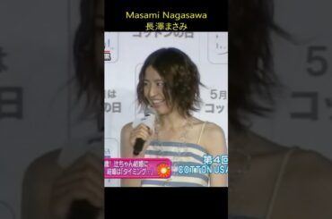 長澤まさみ Masami Nagasawa COTTON USA AWARD 2007