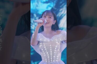 本日11月19日(水)リリース日💞「Kana Nishino Fall In Love With You Again Tour 2025」より「もしも運命の人がいるのなら」ライブ映像👗💫