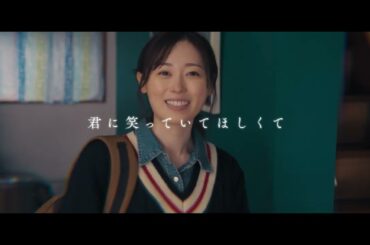 映画『楓』本予告映像＜90秒＞【12月19日(金)全国公開】