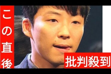 星野源、紅白落選で妻・新垣結衣との「夫婦年越し」に期待の声…“笑顔なし歌唱” で心配された大みそかのハードスケジュール