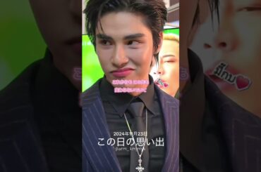 思い出poomくん映像で音楽は西野カナさん「MyPlace」