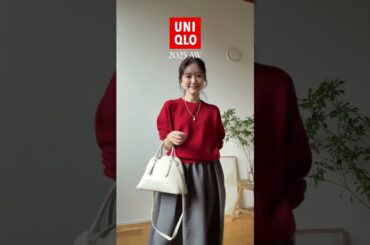 ユニクロ購入品❤️これで冬越せそう☃️‼︎コーデ紹介も👗#uniqlo