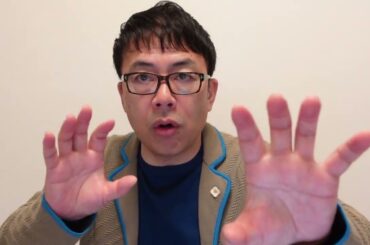 高市早苗の運気続く！！京都は今も盛況！「旧敵国条項」のウソがバレ、実は影響2%？の中国人団体観光客の経済効果で首相をバッシング！！も中国人向け民泊業者なのがバレバレ！｜上念司チャンネル ニュースの虎側