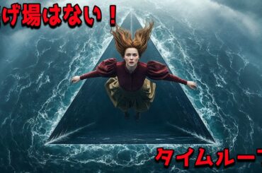 Netflix屈指のSF映画。あまりにハック脳すぎて、何度も見返してしまった。【映画紹介】