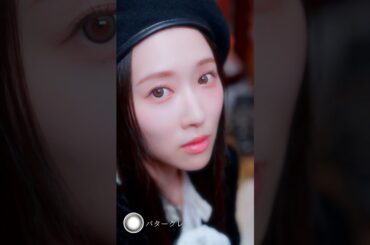 【越智ゆらの】LARME MELTY SERIES(ラルムメルティシリーズ)2025