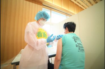 新型コロナウイルス感染症 職域接種（第1回～4回）