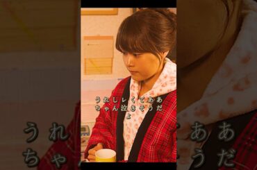 この母親は娘のためにこんなことをしても構わないと思っている。 #movie #映画 #有村架純 #shorts