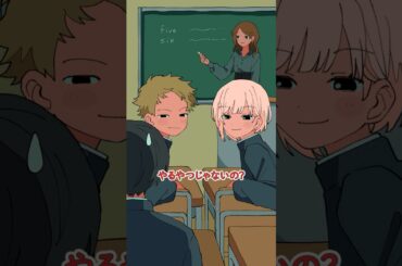 SIXで振り返る男の娘 #パラ高