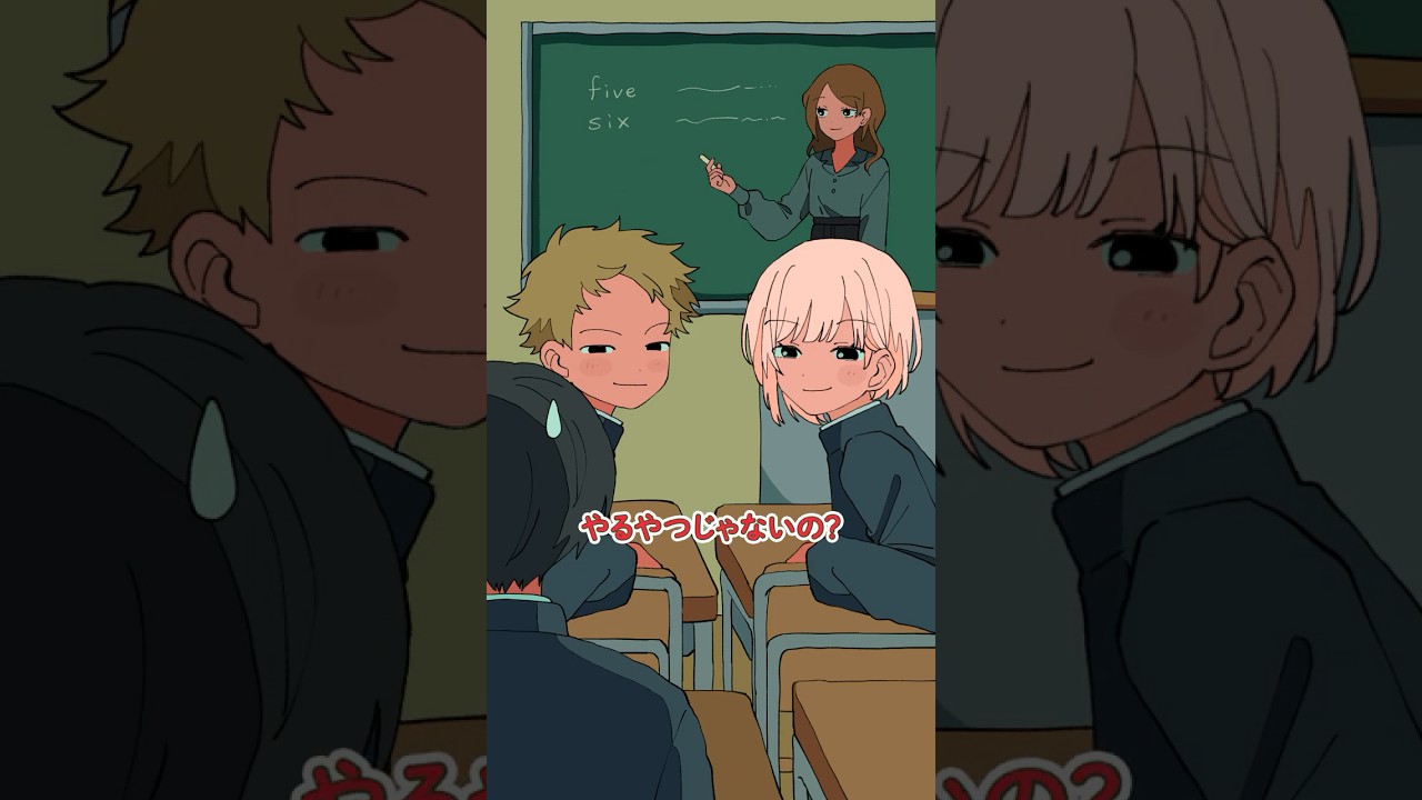 SIXで振り返る男の娘 #パラ高 SIXで振り返る男の娘 #パラ高