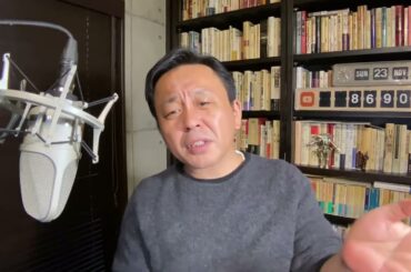 外国勢力は日本を弱体化させようとする時、必ず決まって「右側」を操作する