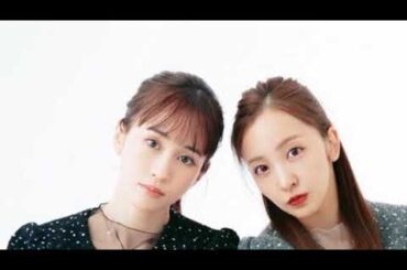 「双子すぎる」前田敦子 板野友美とのおそろいミニスカコーデ披露!手をつなぎお互いを見つめ合う“あつとも”ショットに「最強の2人」「お人形さんみたい」