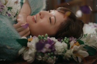 花王 ニュービーズ 「褒めてよ」 Yoru篇 CM 吉高由里子