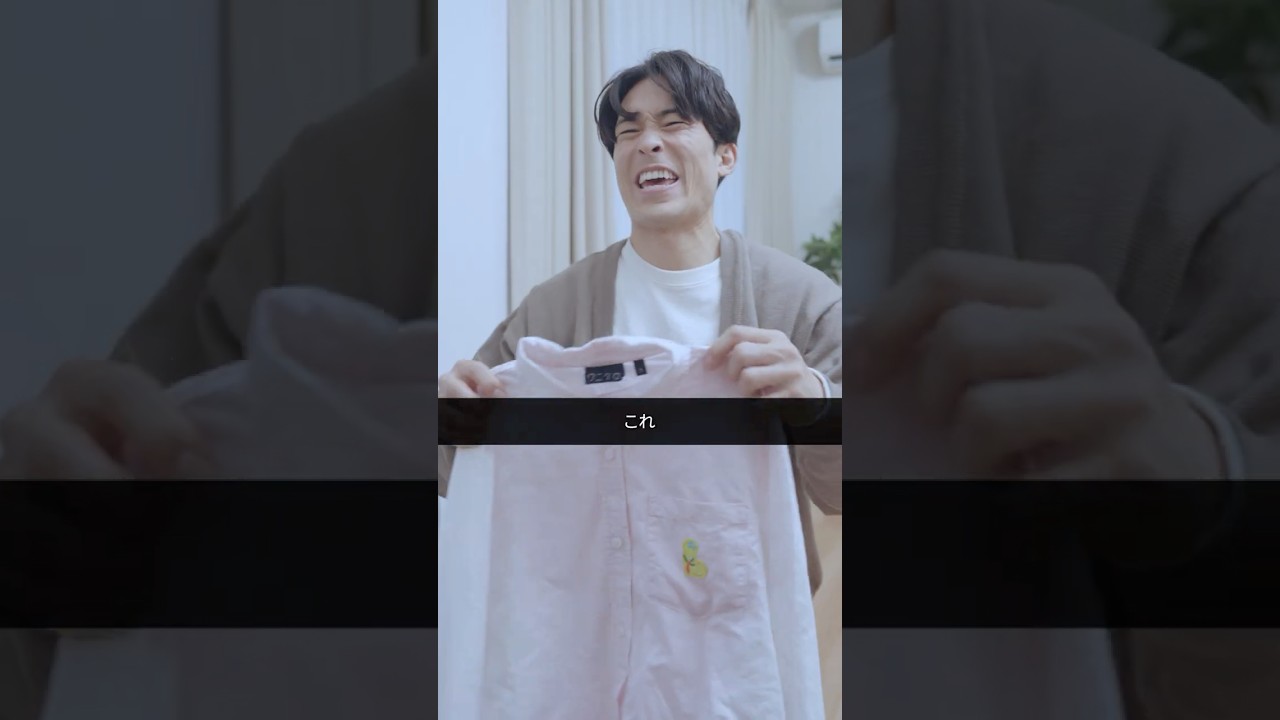 こんな友達どう思う? #ショートドラマ #友情 #大切なもの こんな友達どう思う? #ショートドラマ #友情 #大切なもの