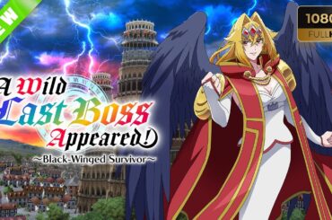 【アニメフル全話】野生のラスボスが現れた | Anime English Subtitle 🇯🇵