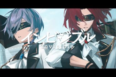 インビジブル / 歌ってみた【あらき×榊ネス】