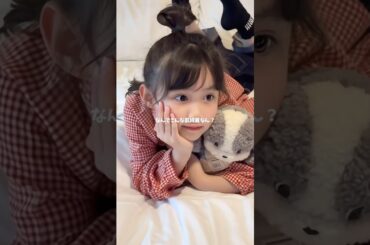 生まれつきの美肌みたいなちゅるもち肌になれるこれ❣️ヴィアラモイストおすすめだよ〜✨️✨️#スキンケア #美容 #垢抜け #肌荒れ #美容液 #pr