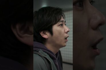 映画『８番出口』特報【8月29日(金)公開】 #shorts