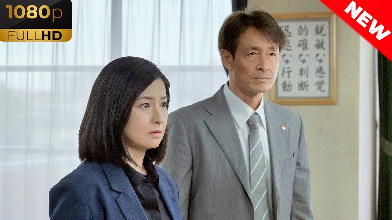 【国内ドラマ】誉田哲也サスペンス ドンナビアンカ~刑事 魚住久江~【ドラマフル】 【国内ドラマ】誉田哲也サスペンス ドンナビアンカ~刑事 魚住久江~【ドラマフル】