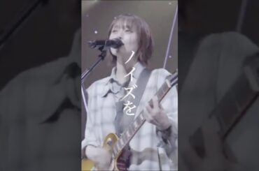 さや姉🔥新曲「共鳴」初披露！圧巻のパフォーマンス✨ #山本彩
