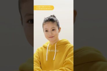 今田美桜さんインタビュー｜仕事スタイルについて