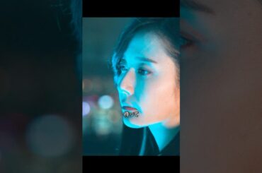 「冴子警官の秘密情報」#映画シティーハンター #シティーハンター #CITYHUNTER #鈴木亮平 #冴羽獠