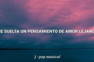 原田知世 「彼と彼女のソネット」    Tomoyo Harada "Soneto de él y de ella"