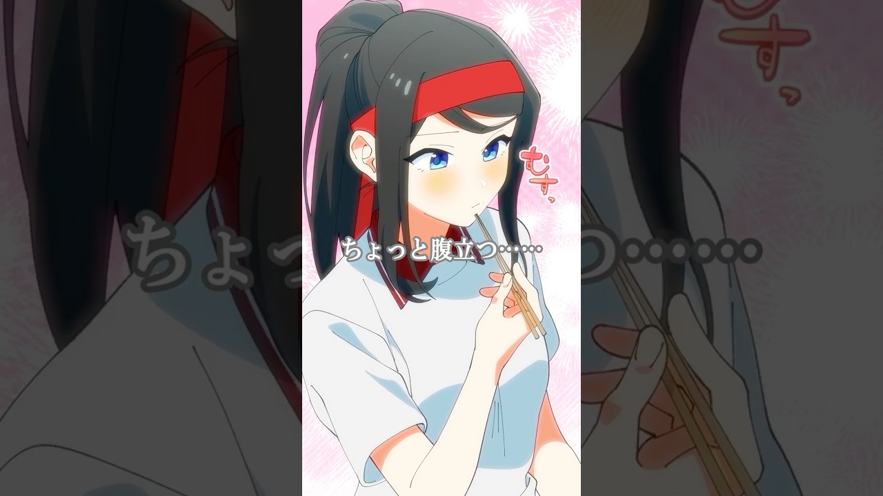 元ヤンへの幼なじみの嫉妬… #獅子原くん #ganmaアニメ 元ヤンへの幼なじみの嫉妬… #獅子原くん #ganmaアニメ