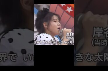 世界でいちばん熱い夏　#shorts #プリンセスプリンセス