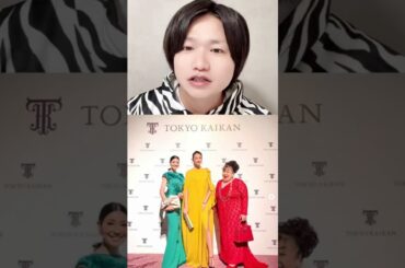 芸能人のサイズがやばい瞬間part2【アンミカ•板野友美•佐々木希】